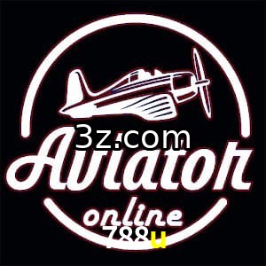 Aviator